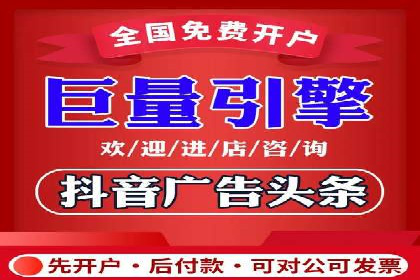 代理开户案例中的市场拓展策略